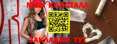 амф Ижевск