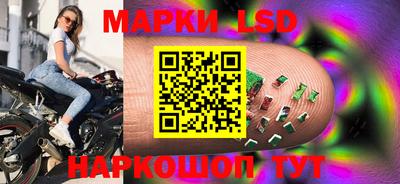 MESCALINE Бугуруслан