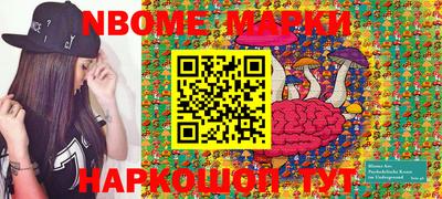 меф VHQ Бузулук