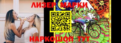 меф VHQ Бузулук