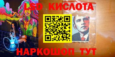 мефедрон VHQ Будённовск