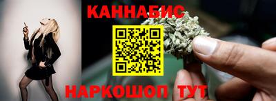 мефедрон VHQ Будённовск