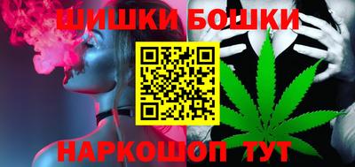 мефедрон VHQ Будённовск