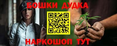MESCALINE Бугуруслан