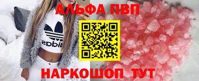 MESCALINE Бугуруслан