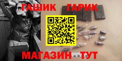 меф VHQ Бузулук